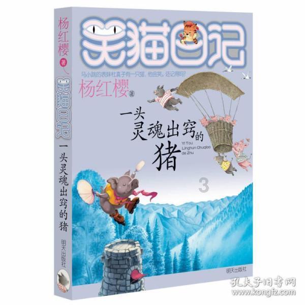 探索联想m.2固态硬盘怎么安装——专注于联想m.2固态硬盘怎么安装主题的红迪网平台