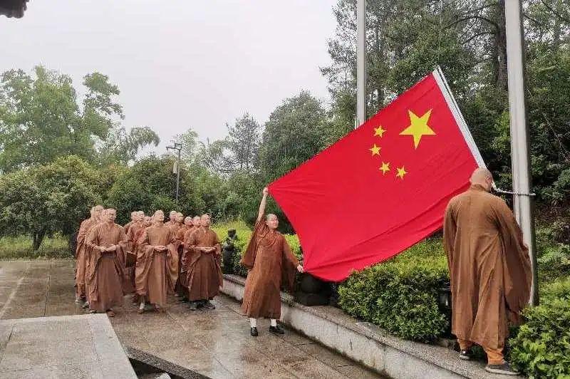 雷竞技比分