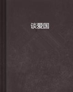 mba报考培训费—你的有问必答平台网页