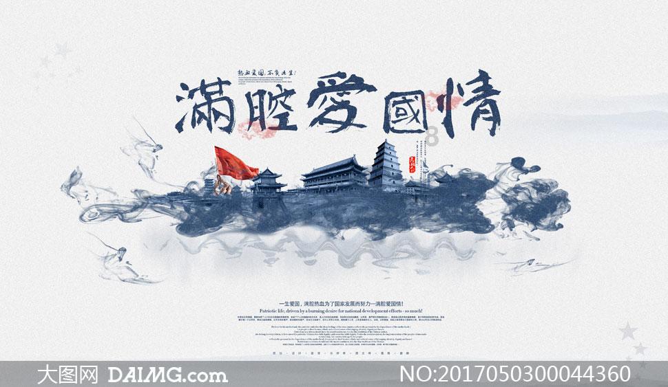 win7查看电脑ip