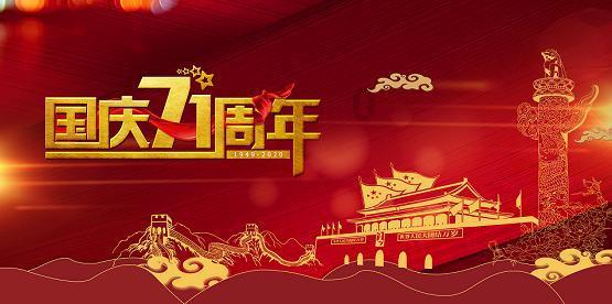 了解tank300是什么牌子车知识星球,提升学习效率