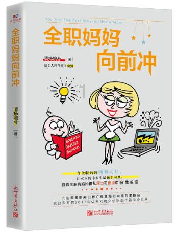 896一(396十389)怎么算简化式?-专业有问必答平台,解决你的疑虑